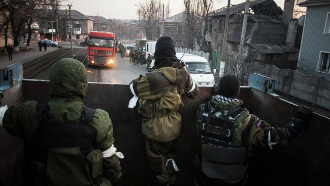 Ополченцы ДНР в Донецкой области. Архивное фото