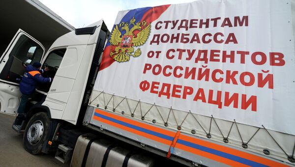 гуманитарный конвой для жителей юго-востока Украины. Архивное фото