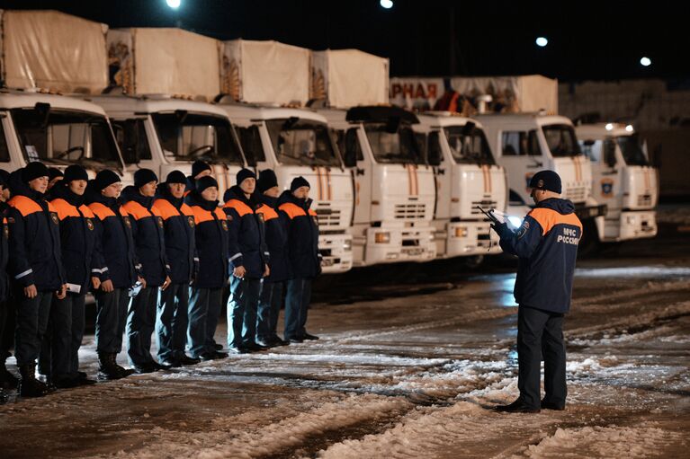 Отправка шестнадцатого гуманитарного конвоя для юго-востока Украины