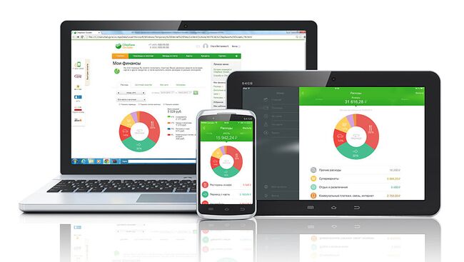 Сервис анализа расходов в мобильном приложении интернет-банка Сбербанк Онлайн