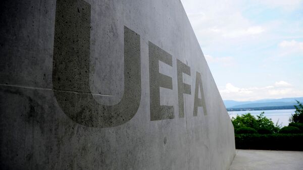 Штаб-квартира УЕФА, архивное фото