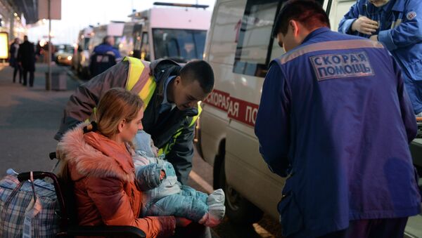 Прилет тяжелобольных детей из Донбасса на лечение в Москву. Архивное фото