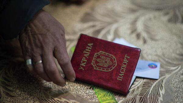 Паспорт Украины. Архивное фото
