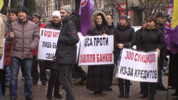 Активисты финансового Майдана пикетировали здание Нацбанка в Одессе