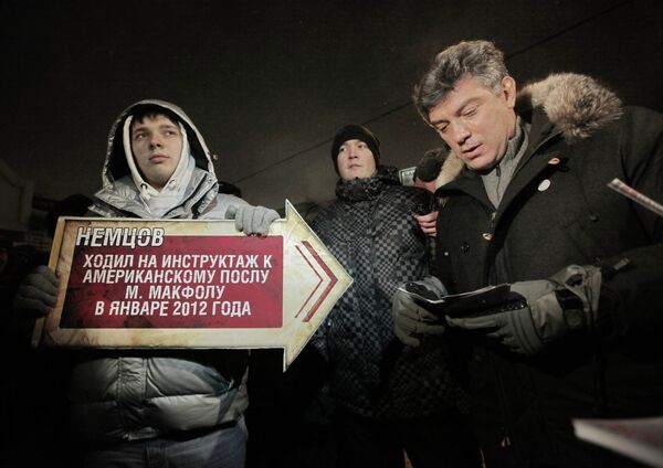 Сопредседатель незарегистрированной Партии народной свободы (ПАРНАС) Борис Немцов
