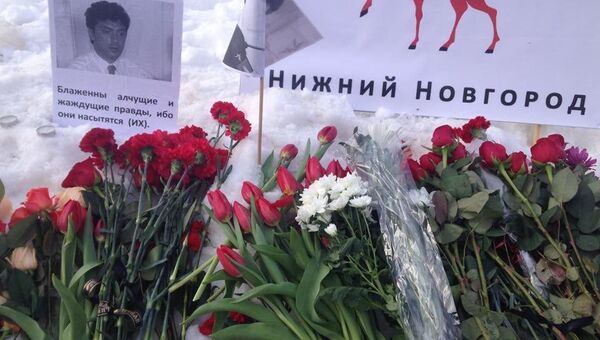 Акция в память о Борисе Немцове в Нижнем Новгороде
