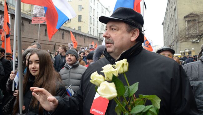 Траурный марш в память о политике Б.Немцове в Москве