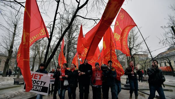 Митинг КПРФ в Москве, 1 марта 2015