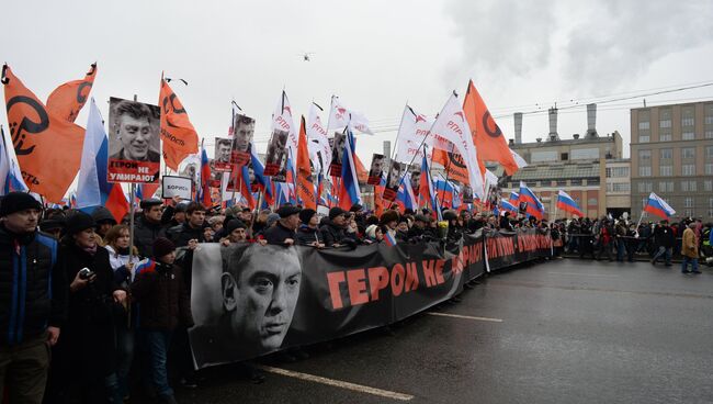 Траурный марш в память о политике Б.Немцове в Москве