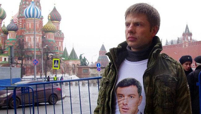 Депутат Верховной рады Алексей Гончаренко на шествии памяти Немцова в Москве