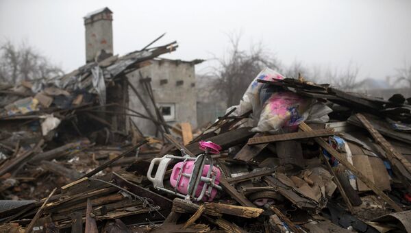 Ситуация в Донецке, Украина