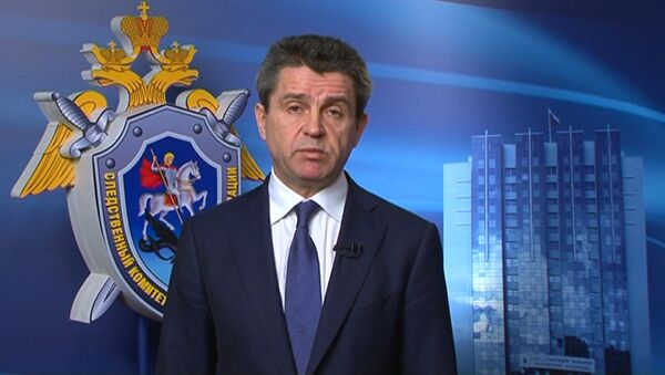 Представитель СК РФ о версиях убийства Немцова и работе следователей. Архивное фото