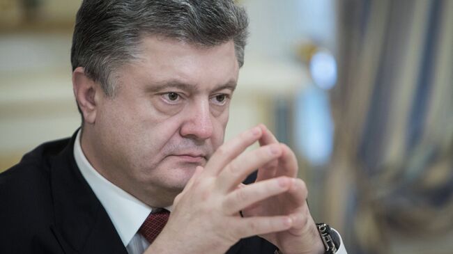 Президент Украины Петр Порошенко