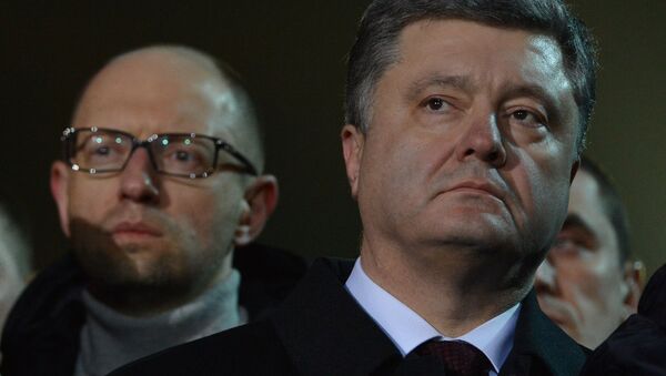 Президент Украины Петр Порошенко и премьер-министр Украины Арсений Яценюк участвуют в памятных мероприятиях на площади Независимости
