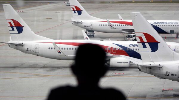 Самолеты авиакомпании Malaysia Airlines в аэропорту Куала-Лумпур