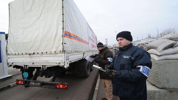 Отправка 17-го гуманитарного конвоя на Юго-Восток Украины