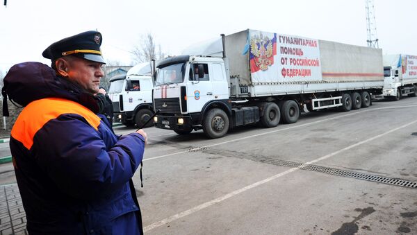 Отправка колонны МЧС России с гуманитарной помощью для жителей Донецкой и Луганской областей. Архивное фото