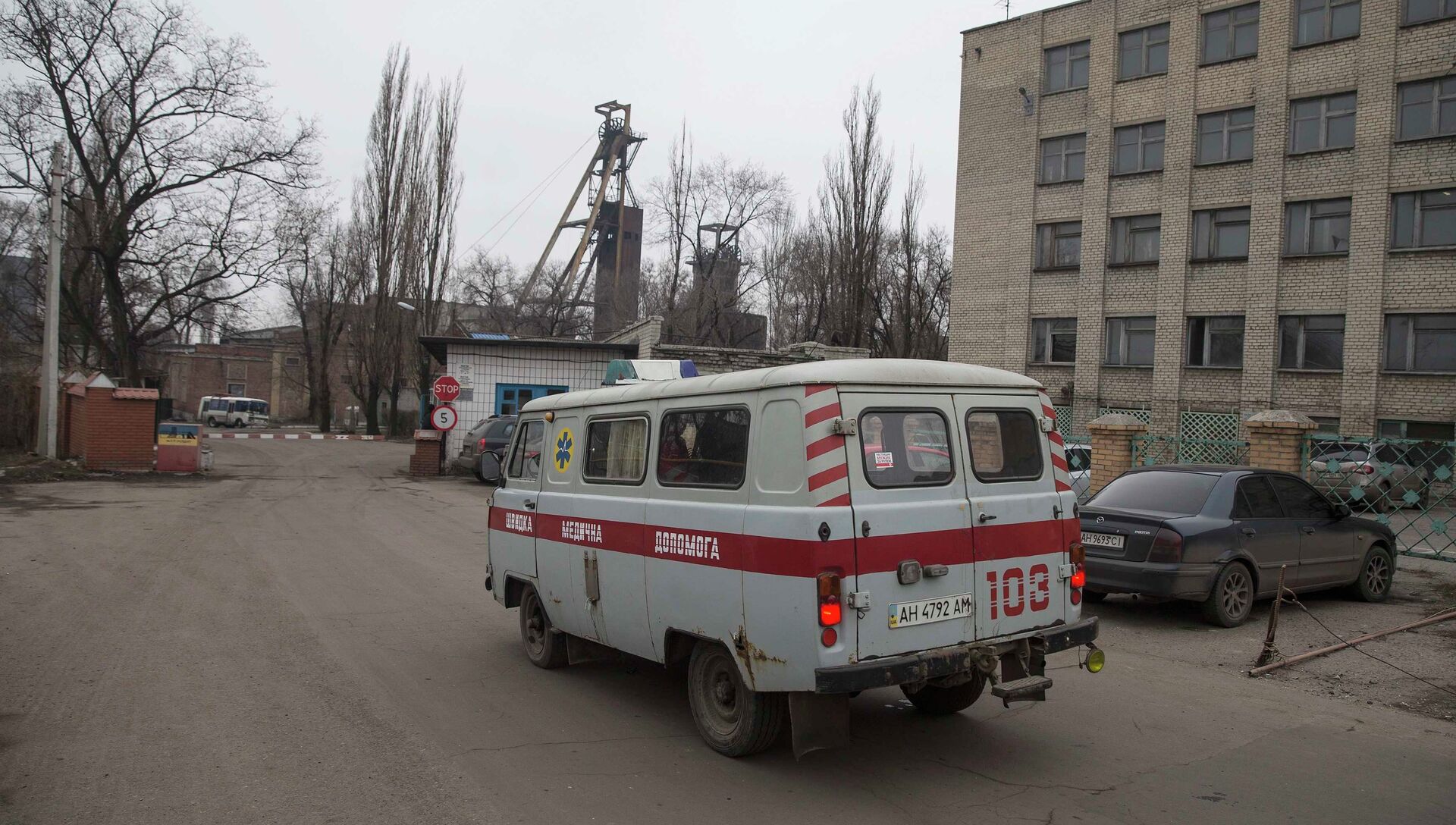 Взрыв на шахте имени Засядько в Донецке - последние новости сегодня - РИА  Новости