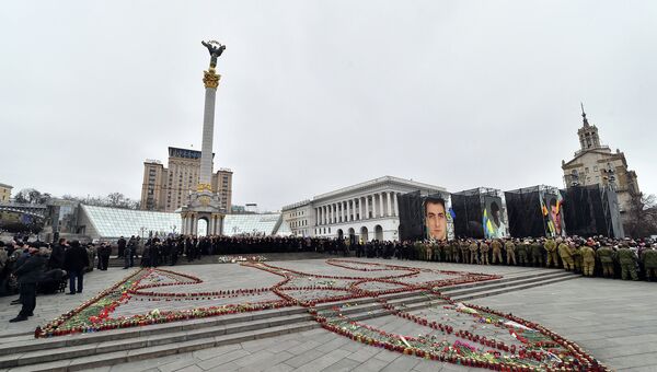 Жители Киева на площади Независимости