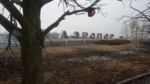 В окрестностях аэропорта города Донецка. Архивное фото