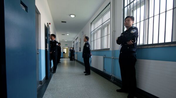 Центр для заключенных в Пекине