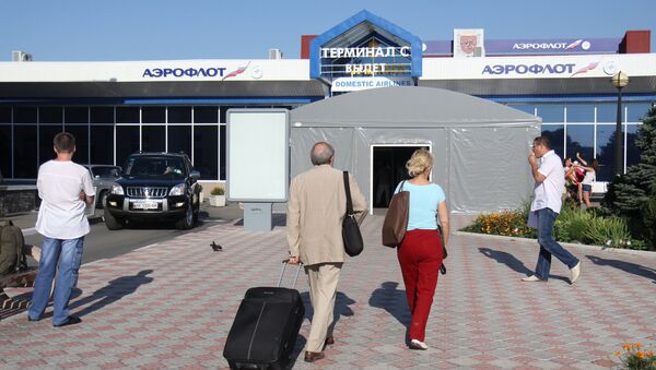 Аэропорт Симферополя . Архивное фото