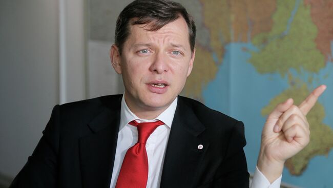 Лидер Радикальной партии Украины Олег Ляшко