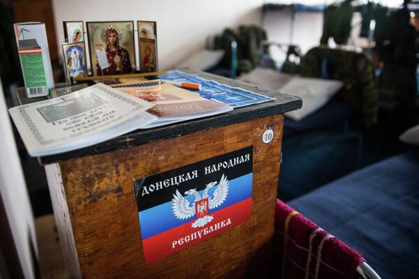 Казарма в штабе батальона Кальмиус в Донецке