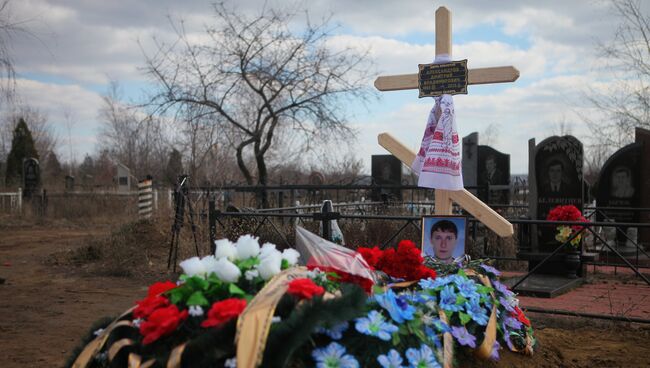 Похороны шахтеров, погибших при взрыве на шахте имени Засядько в Донецке