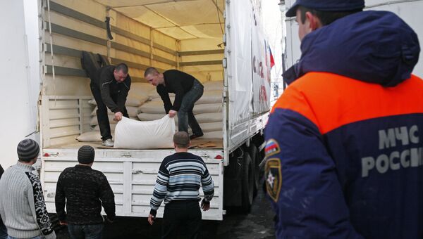 МЧС РФ доставило гуманитарную помощь семьям пострадавших при аварии на шахте им. Засядько. Архивное фото