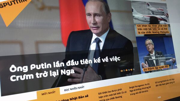 Страница сайта мультимедийного агентства Sputnik на вьетнамском языке