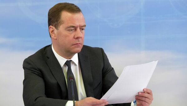 Премьер-министр России Дмитрий Медведев, архивное фото