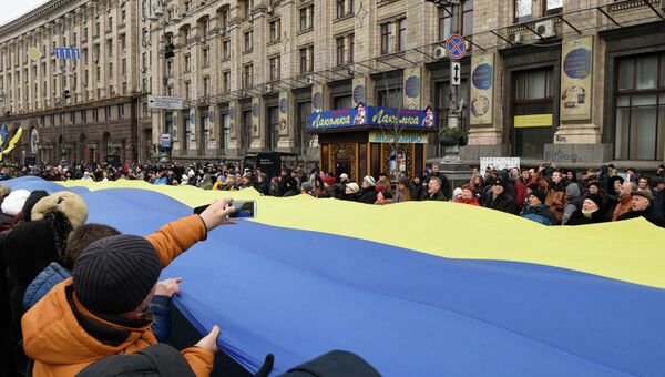 Марш достоинства в Киеве. Архивное фото.