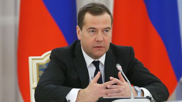 Премьер-министр РФ Д.Медведев провел совещание по взаимодействию производителей сельскохпродукции и торговых организаций