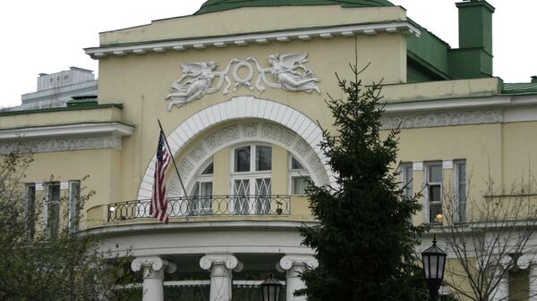 Резиденция Посла США в России