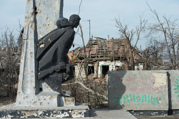 Мемориал воинам Великой Отечественной войны в селе Никишино, Донецкая область