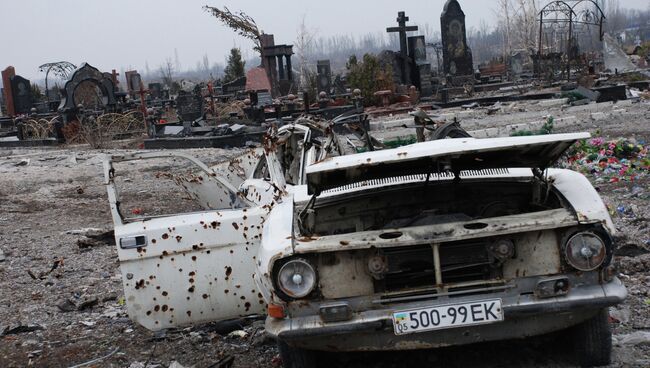 Ситуация в Донецке. Архивное фото