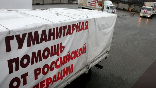Колонна МЧС России с гуманитарной помощью для Донбасса