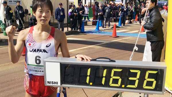 Мировой рекорд Юсуке Сузуки в ходьбе на 20 км