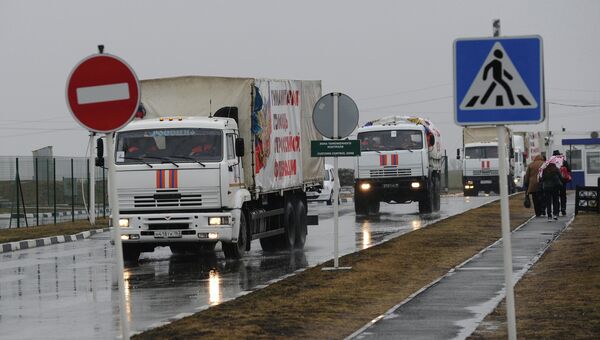 Внеочередная колонна МЧС России с гуманитарной помощью для Донбасса. Архивное фото