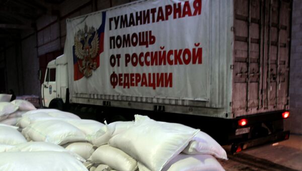 Колонна МЧС России с гуманитарной помощью для Донбасса. Архивное фото