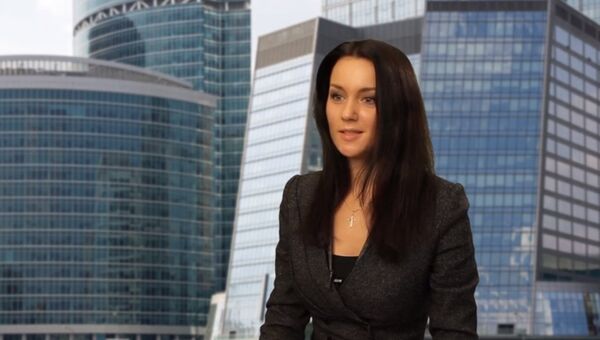 Партнер практики налоговых и юридических услуг компании EY Марина Белякова