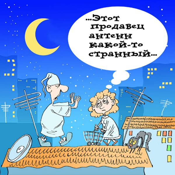 Владимир Кремлёв, РИА Новости Владимир Кремлёв, РИА Новости