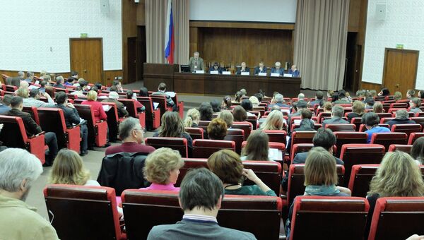 Социологическая Грушинская конференция на территории РАНХиГС в Москве