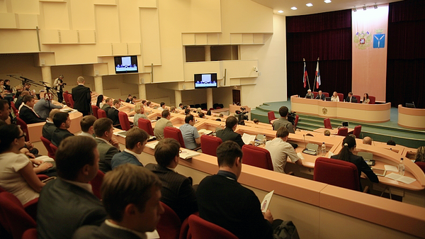 Заседание Молодежного парламента при Государственной Думе. Архивное фото