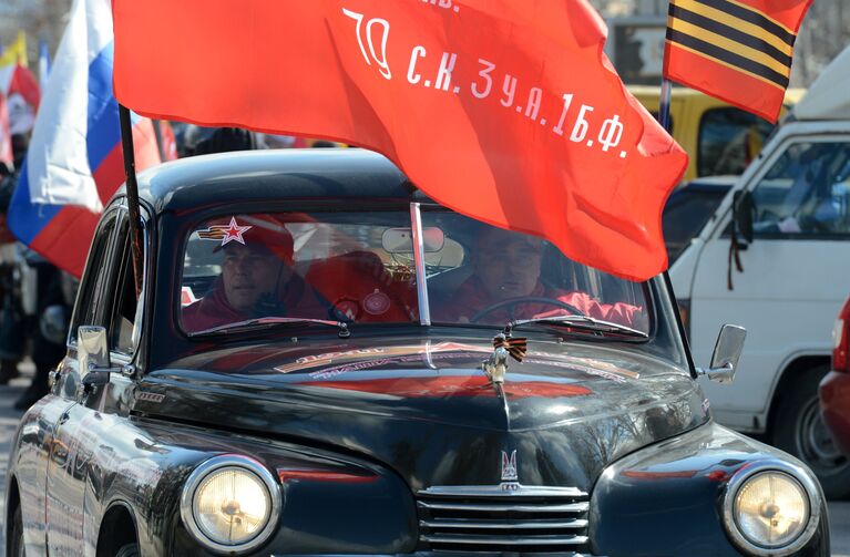 Торжественный старт автопробега Наша Великая Победа