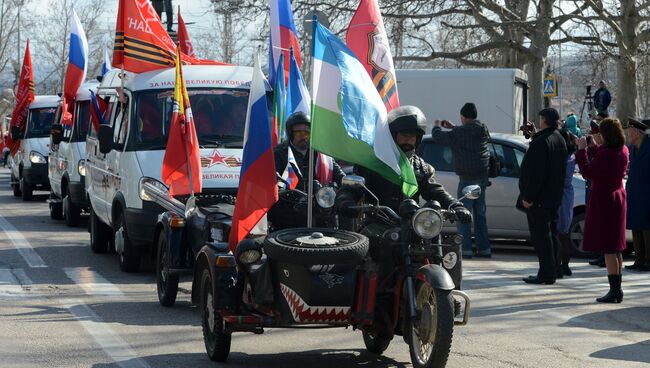 Торжественный старт автопробега Наша Великая Победа. Архивное фото.