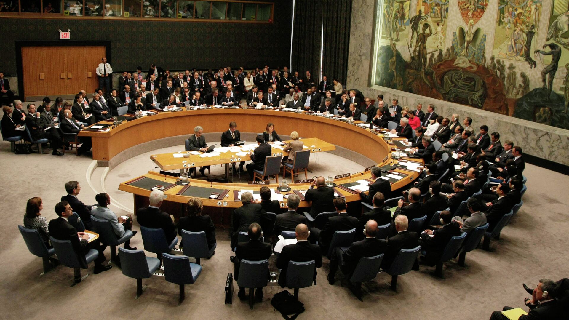 Саммит государств – членов Совета Безопасности ООН по ядерному разоружению и нераспространению - РИА Новости, 1920, 13.12.2021