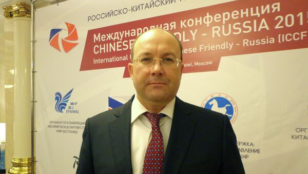 Глава Ростуризма Олег Сафонов на Российско-китайском туристическом форуме в Москве