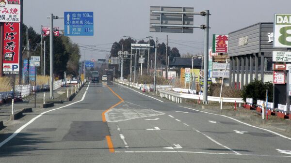 Зона отчуждения в районе АЭС Фукусима